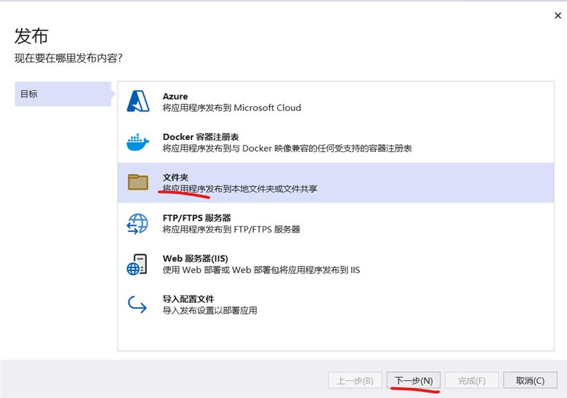 Vs2022 core duidaima 